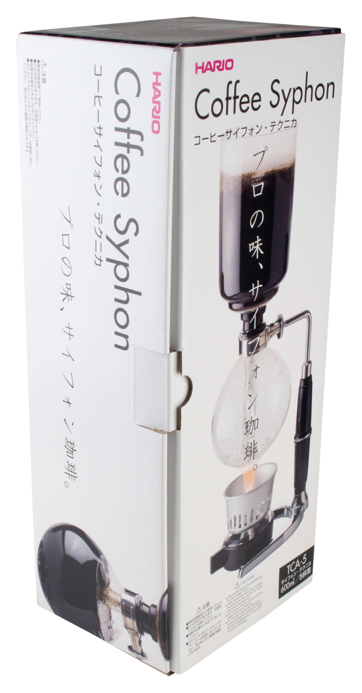 Hario Coffee Siphon TCA-5 Vakumkanne 'Technica'